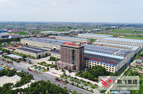 喜訊！江蘇鵬飛集團(tuán)等12家企業(yè)入選2019年度國家知識產(chǎn)權(quán)示范企業(yè)